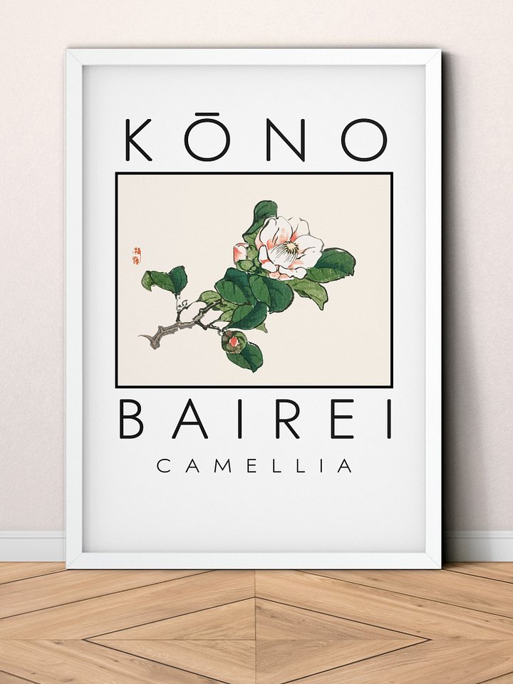 Kono Bairei Camellia Poster product image (1)