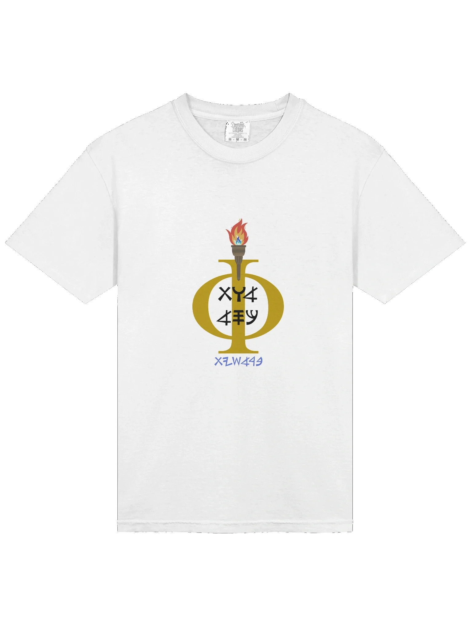 Foundation of His Throne Style 1 product image (3)