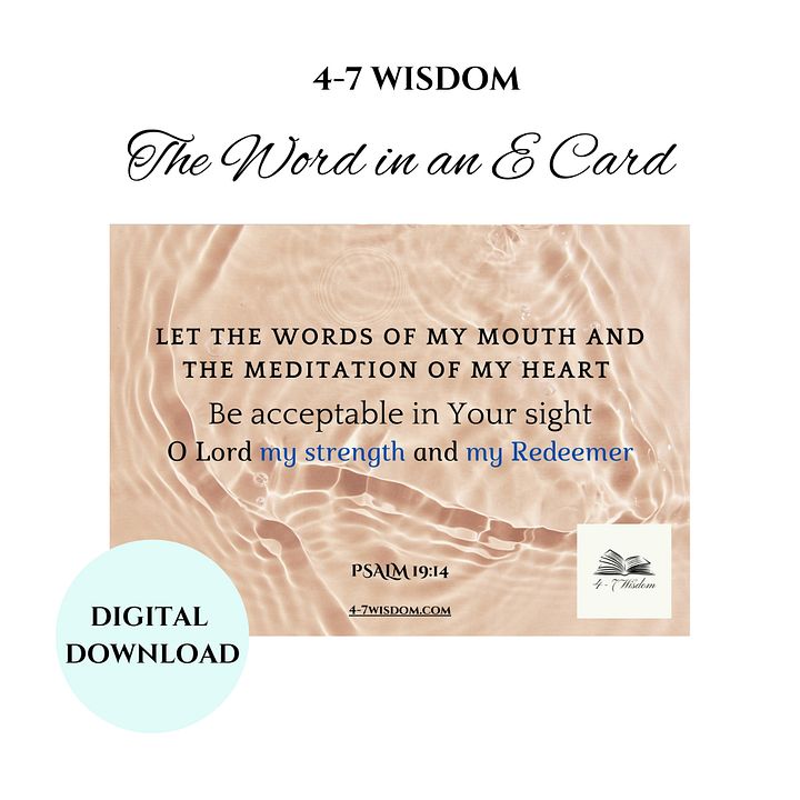 Words & Meditation E Card product image (1)