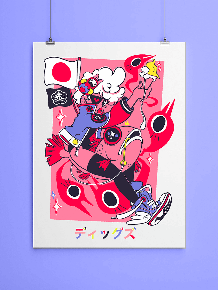 From Kanazawa With Love (Print) product image (1)