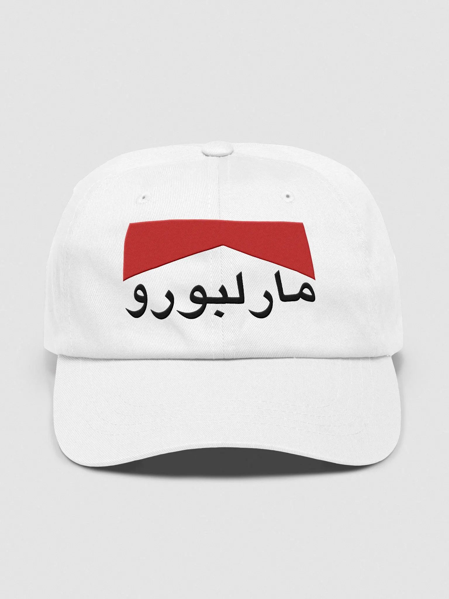 Cigarette Arabic Hat product image (2)