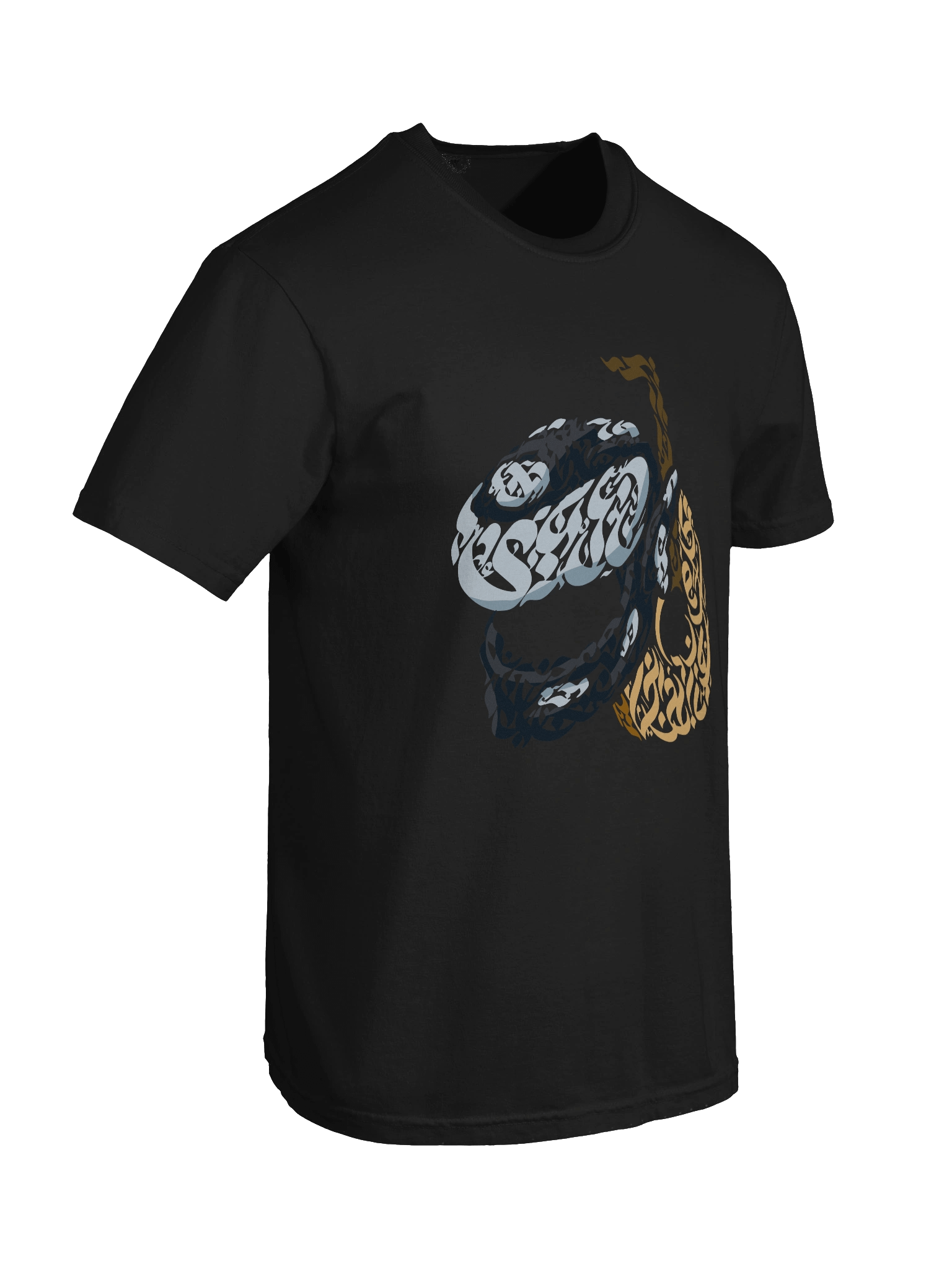 YAD Oud T-Shirt product image (8)