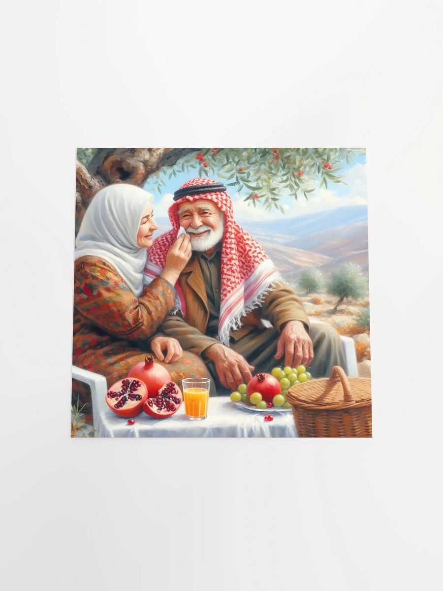 Shades of Peace | Loving Arab Couple Culture Poster product image (6)
