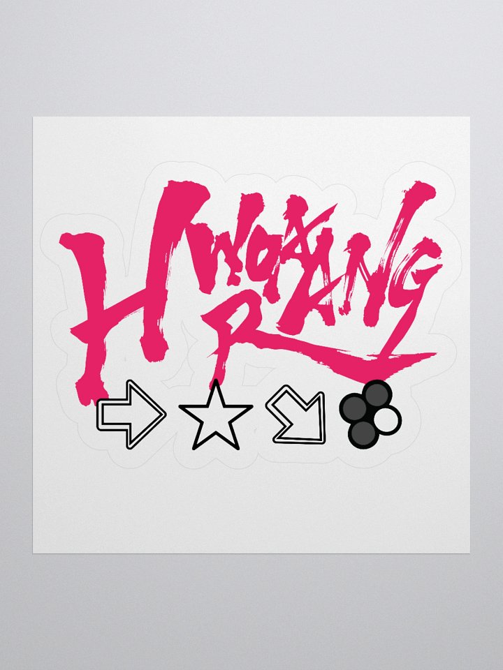 Hwoarang JFSR Sticker product image (2)