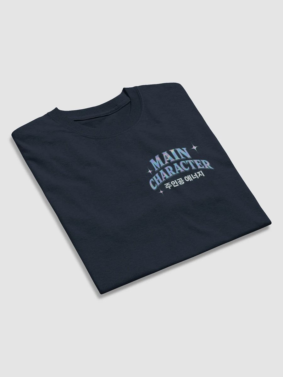 Main Character T-Shirt product image (71)