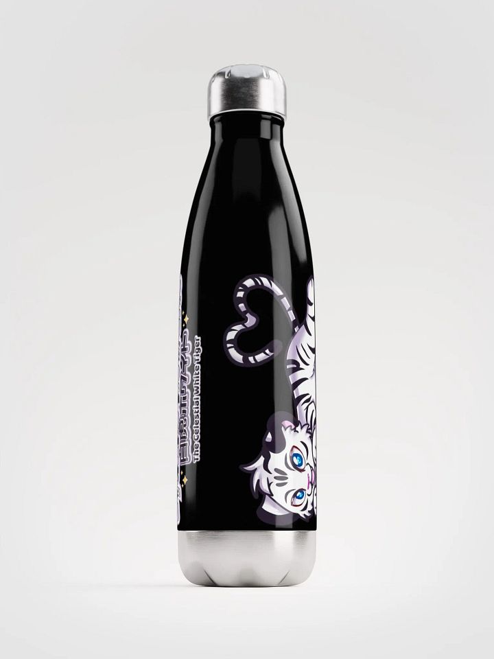 Stainless Steel Water Bottle - Byakko White Tiger Edition product image (2)