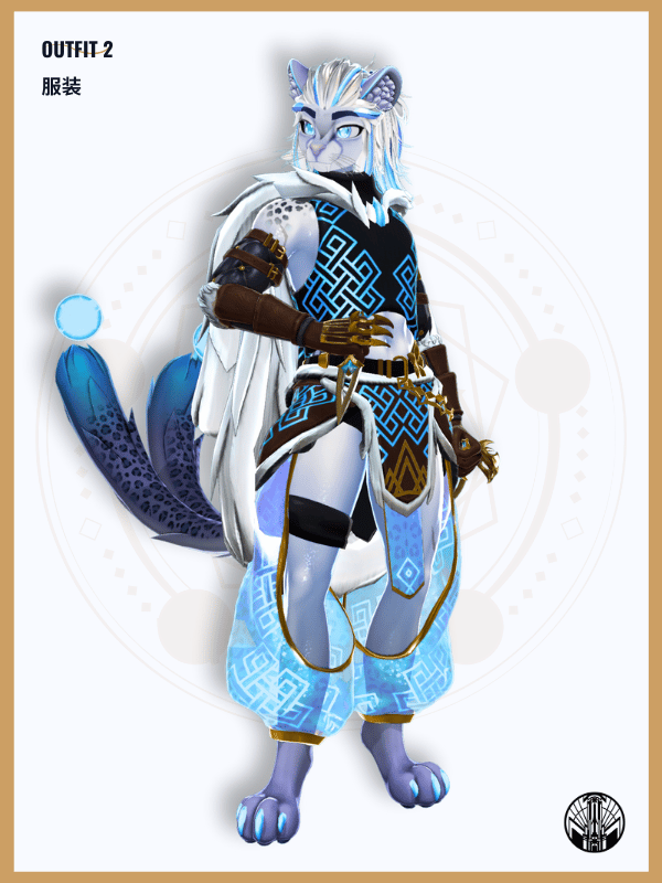 Bengali (Avatar Vault) product image (4)