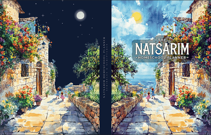Natsarim Homeschool Planner product image (2)
