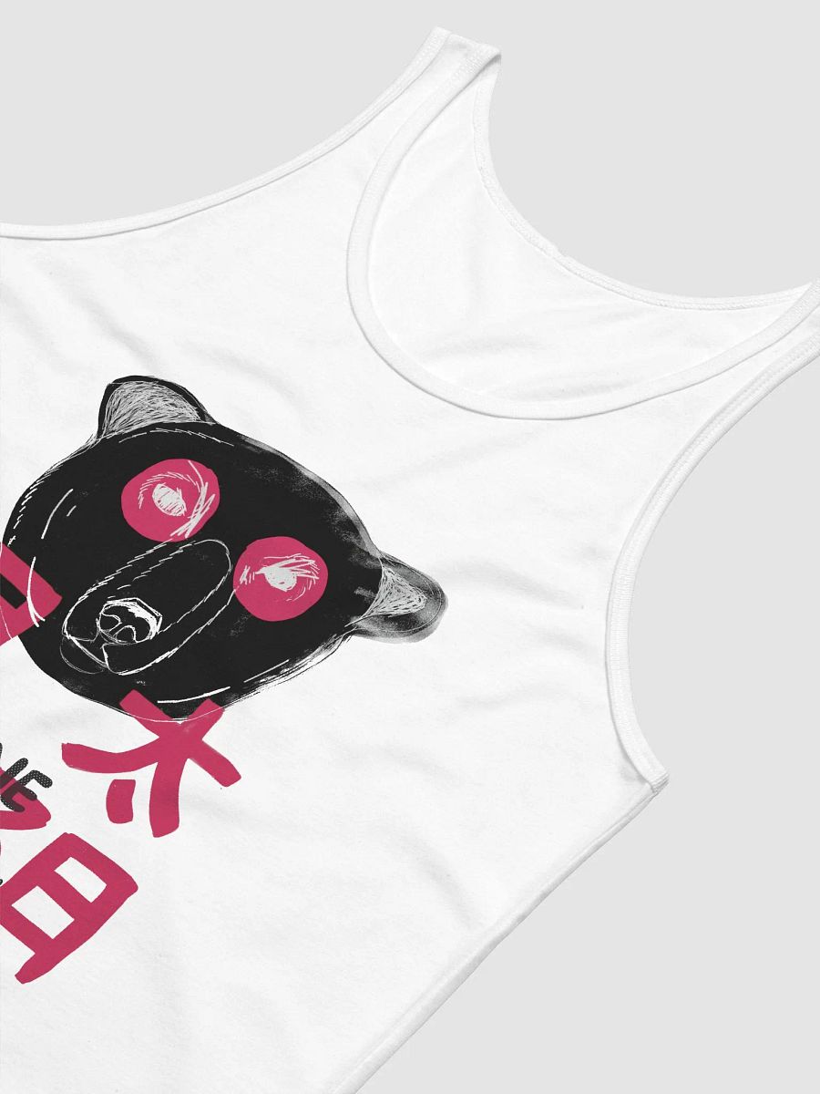 Raine + Chantal Panda Bear Tank product image (6)