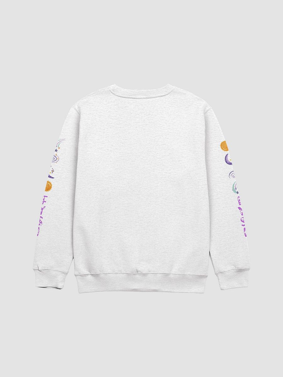 Galaxy premium graphic pullover sweatshirt product image (10)