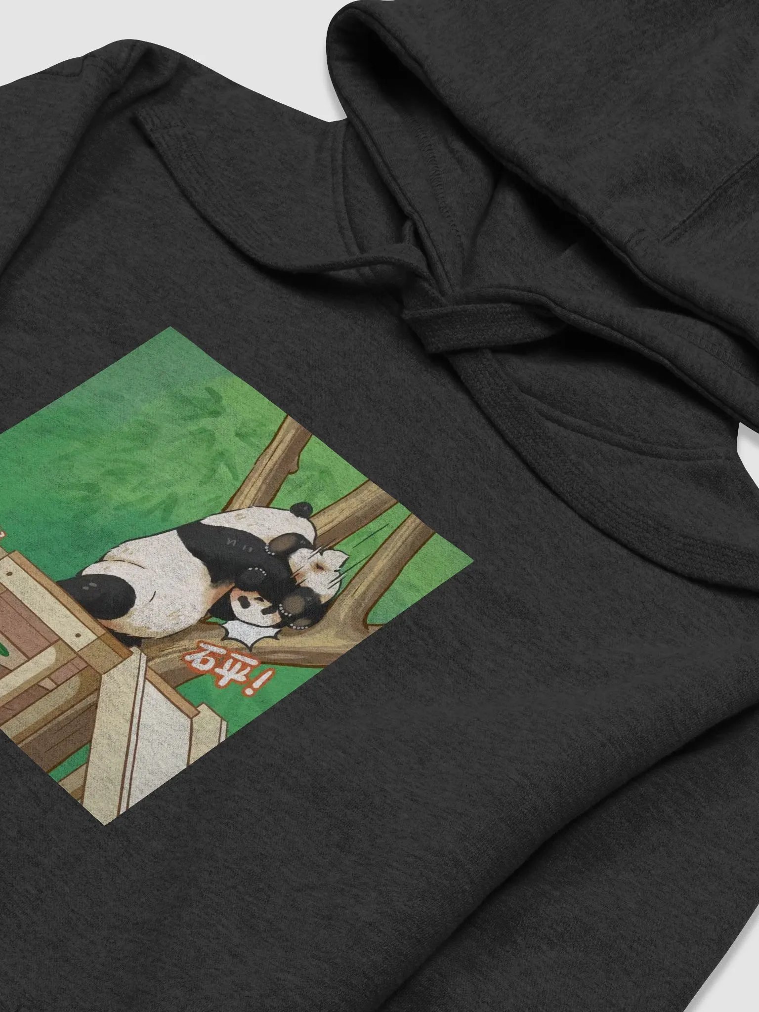huibao and ruibao Panda product image (3)