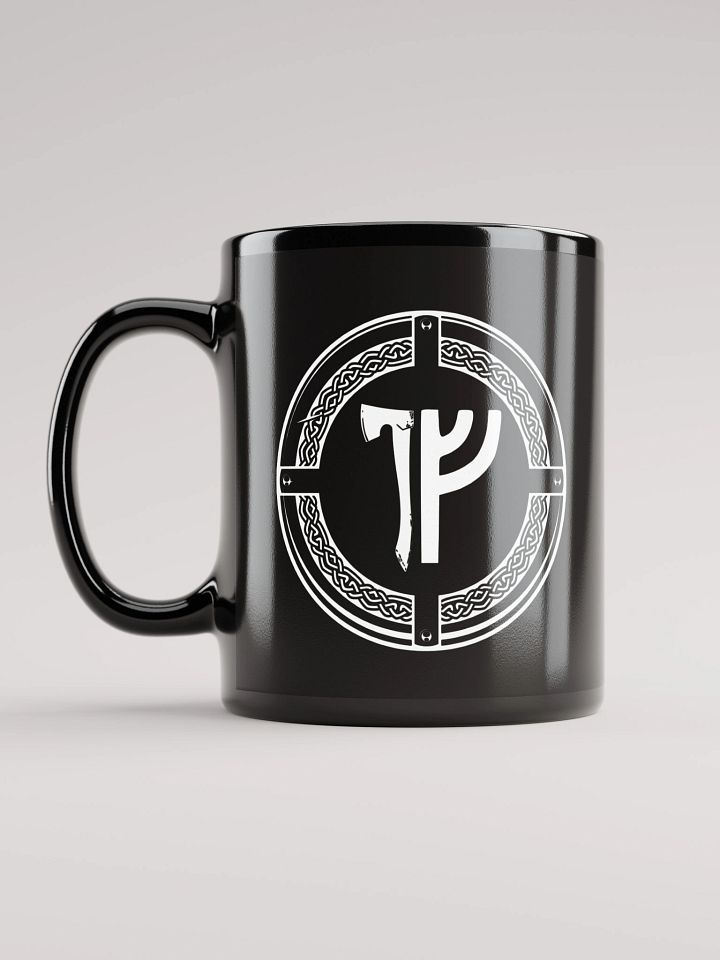 Forgeheim - ᚠᚬᚱᚵᚼᚭᛁᛘ - Coffee Mug product image (1)