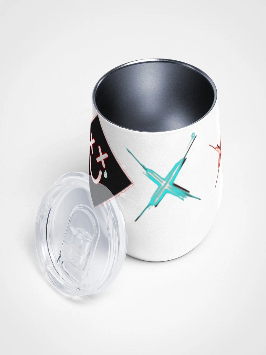 Brooke's Goblet! product image (3)