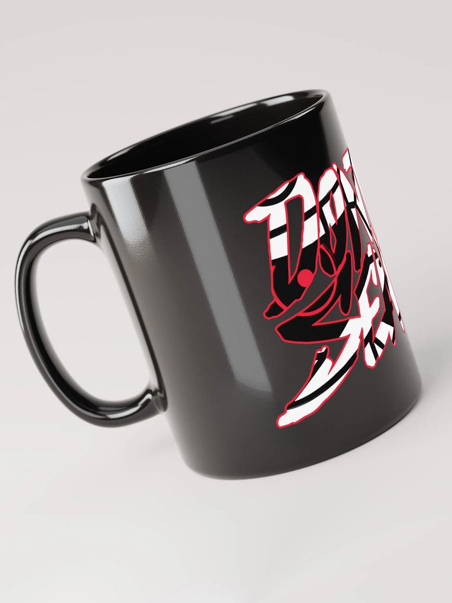 DDS Eyes Mug product image (4)