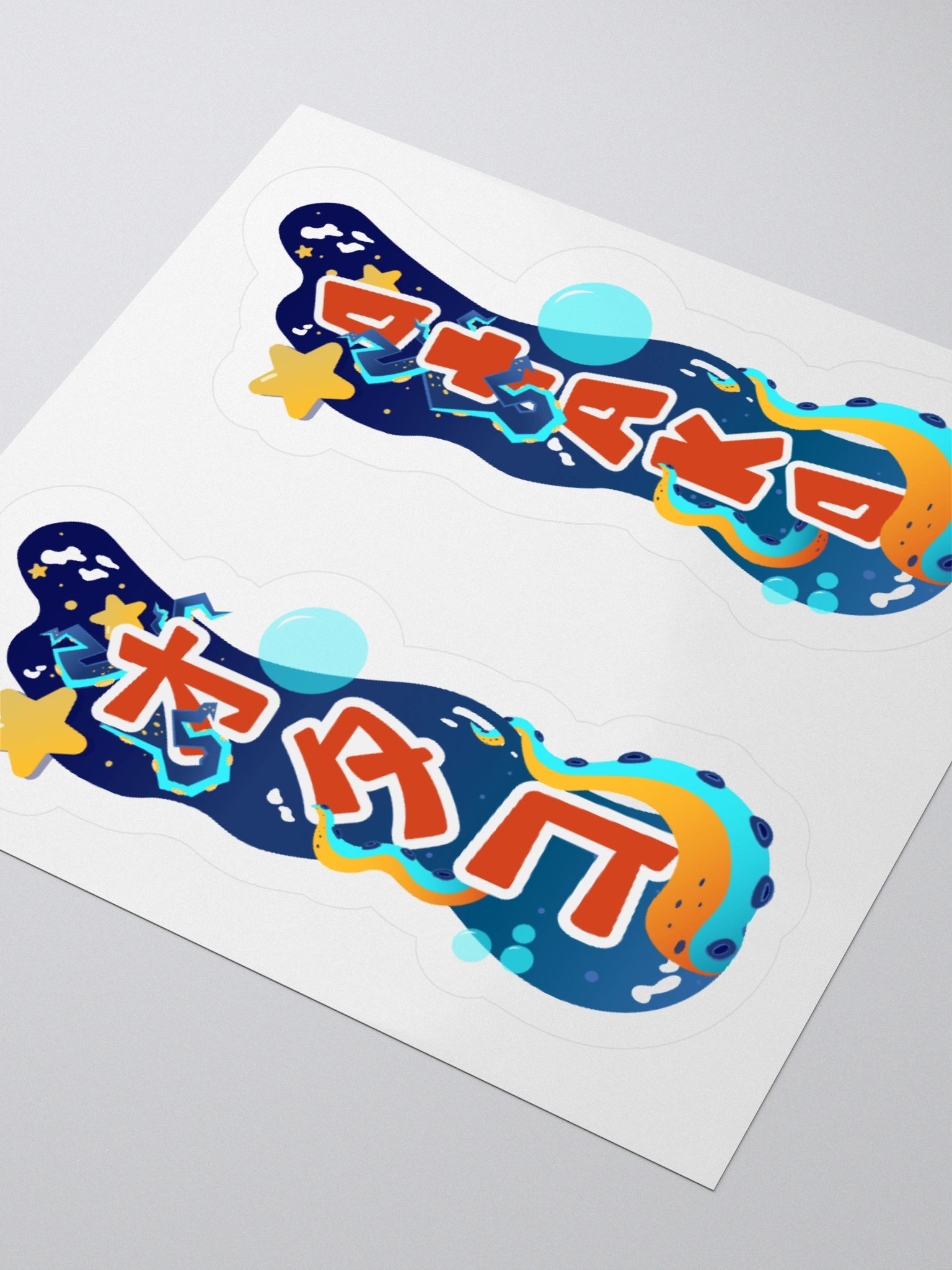 Otako Vertical Logo product image (7)