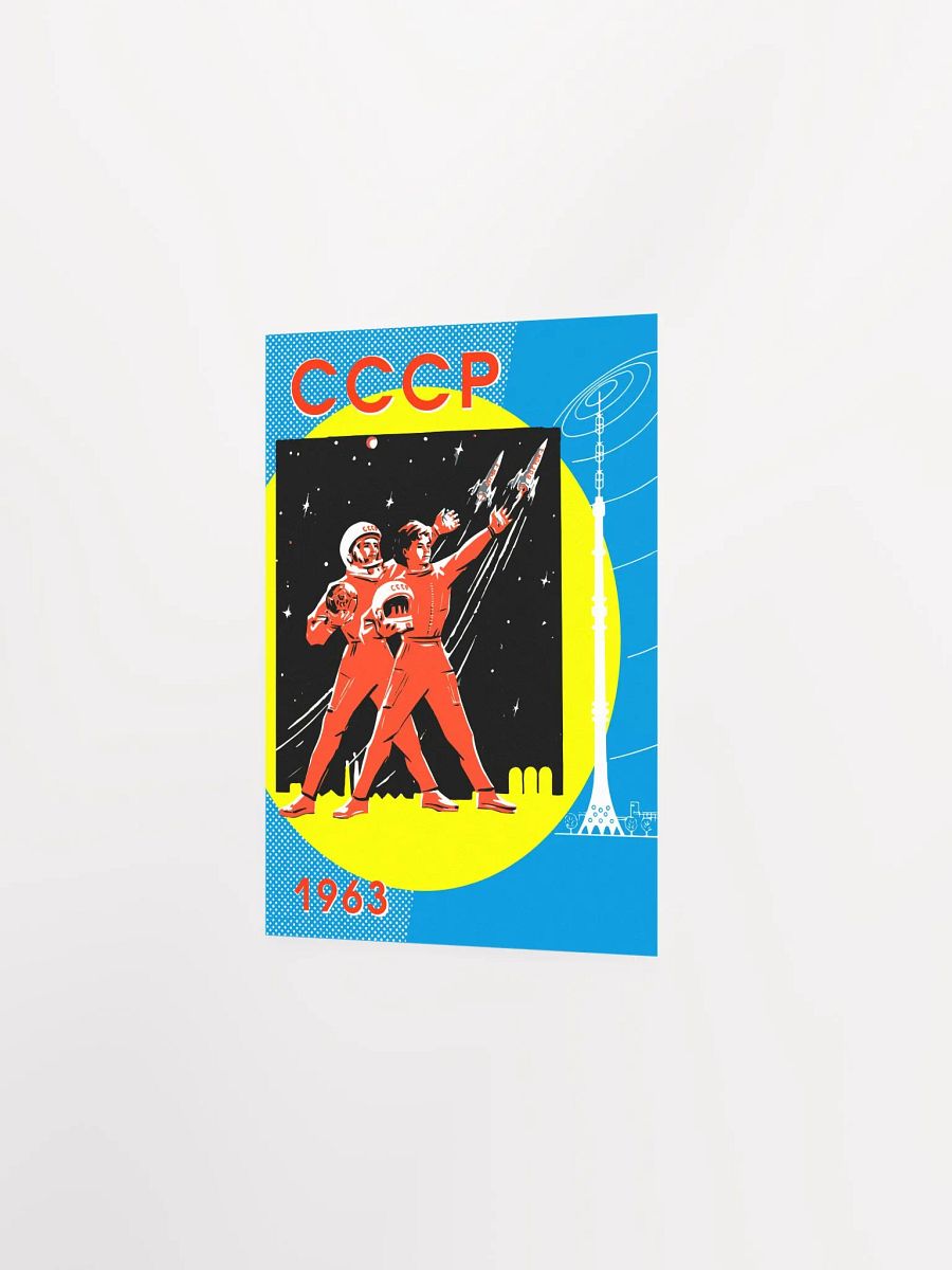 Soviet space, USSR 1963 — Soviet vintage space art poster, soviet retro poster product image (11)