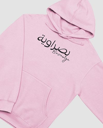 Www.OnlyIraqi.com
#iraq #عراقية #اكسبلور