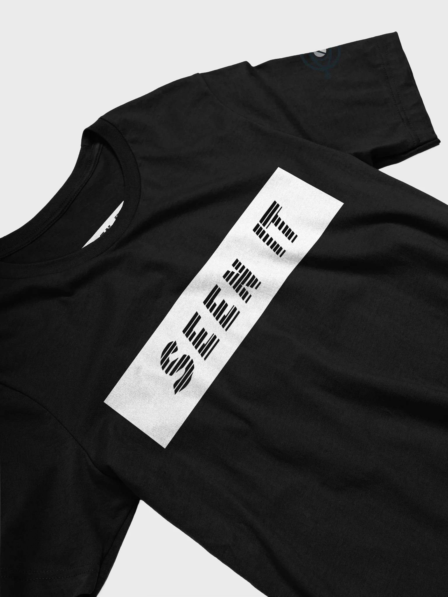 Seen IT Supersoft T-shirt Inverted product image (3)