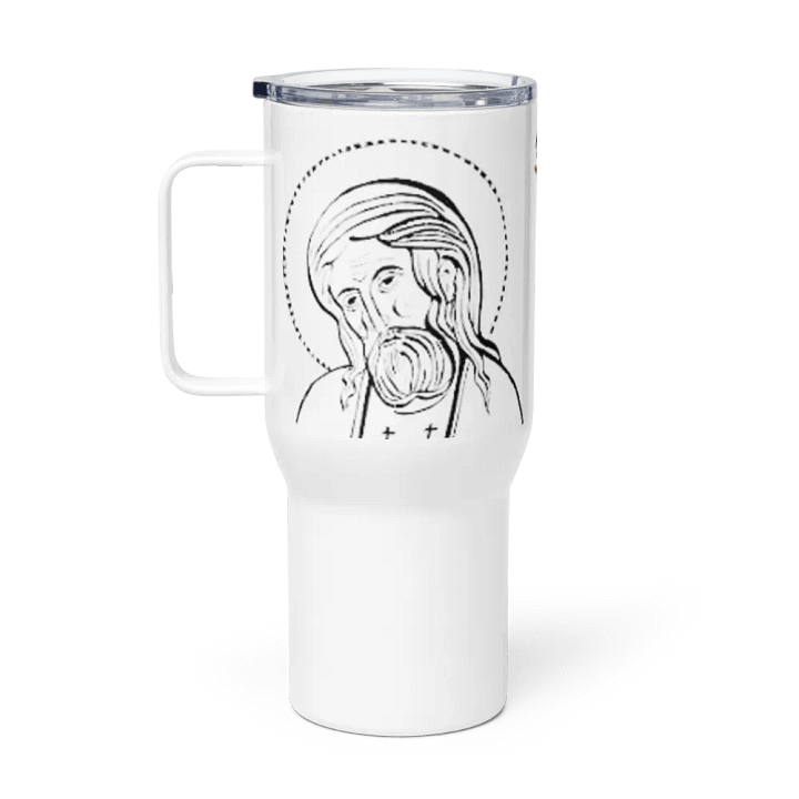 Spirit of Peace Travel Mug product image (1)