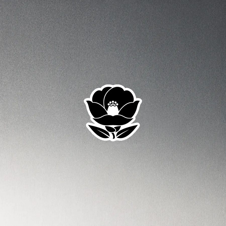 Nest of Smoke Tsubaki Crest (Black) ✦ Die-Cut Magnets product image (2)