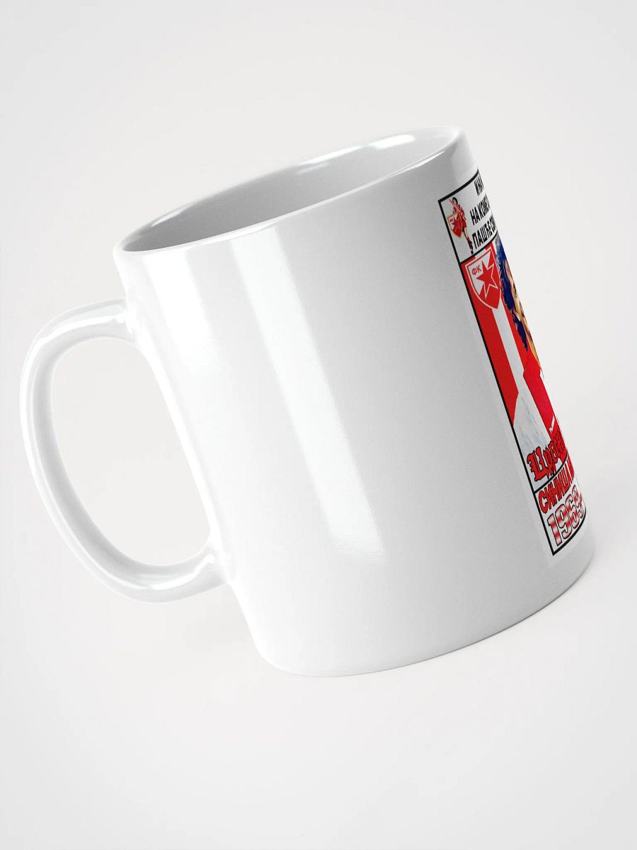 Siniša Mihajlović (FK Crvena Zvezda) #5 White Glossy Mug product image (4)