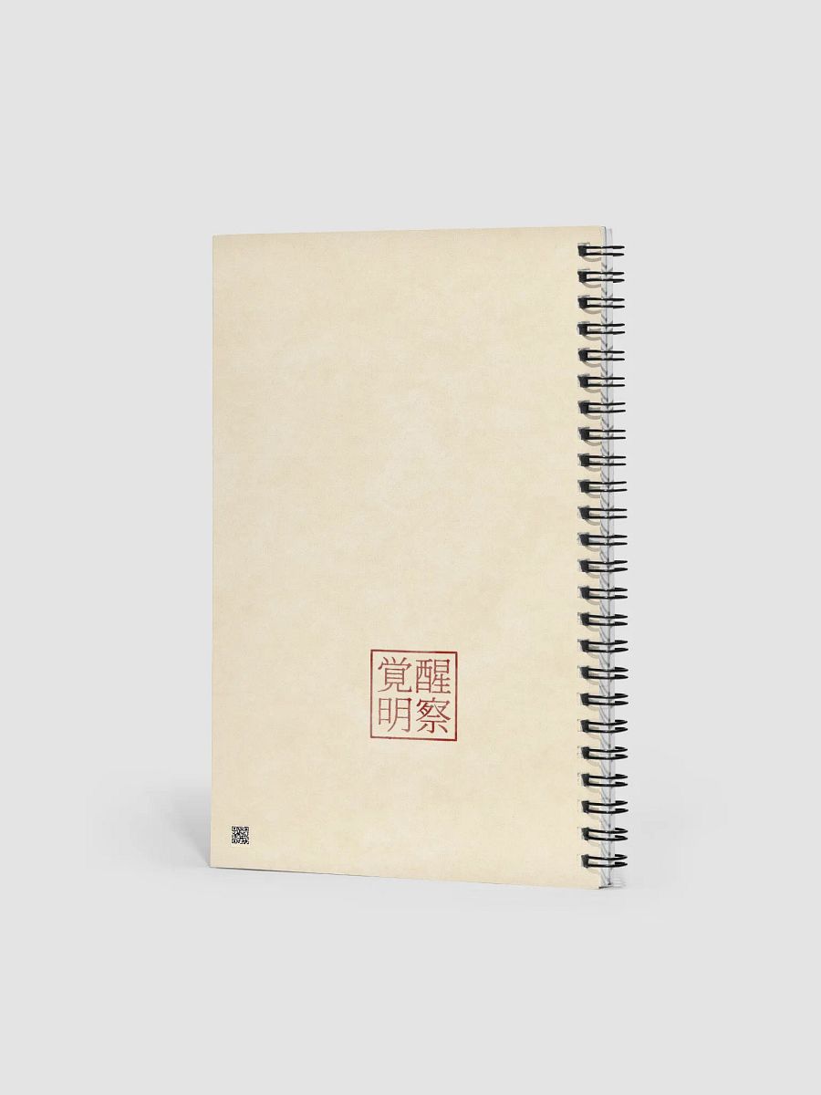 AWAKEN INSIGHT Logo - Spiral Notebook Journal product image (3)