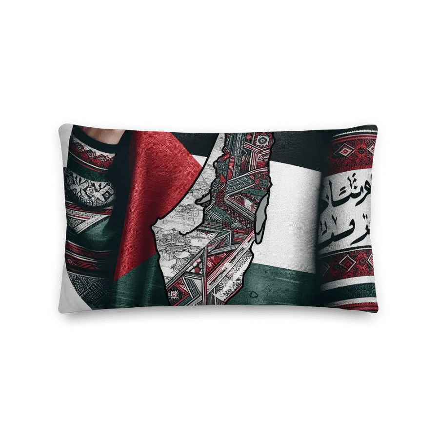 Symbolic Splendor Decorative Pillow |AI Design Free palestina product image (4)