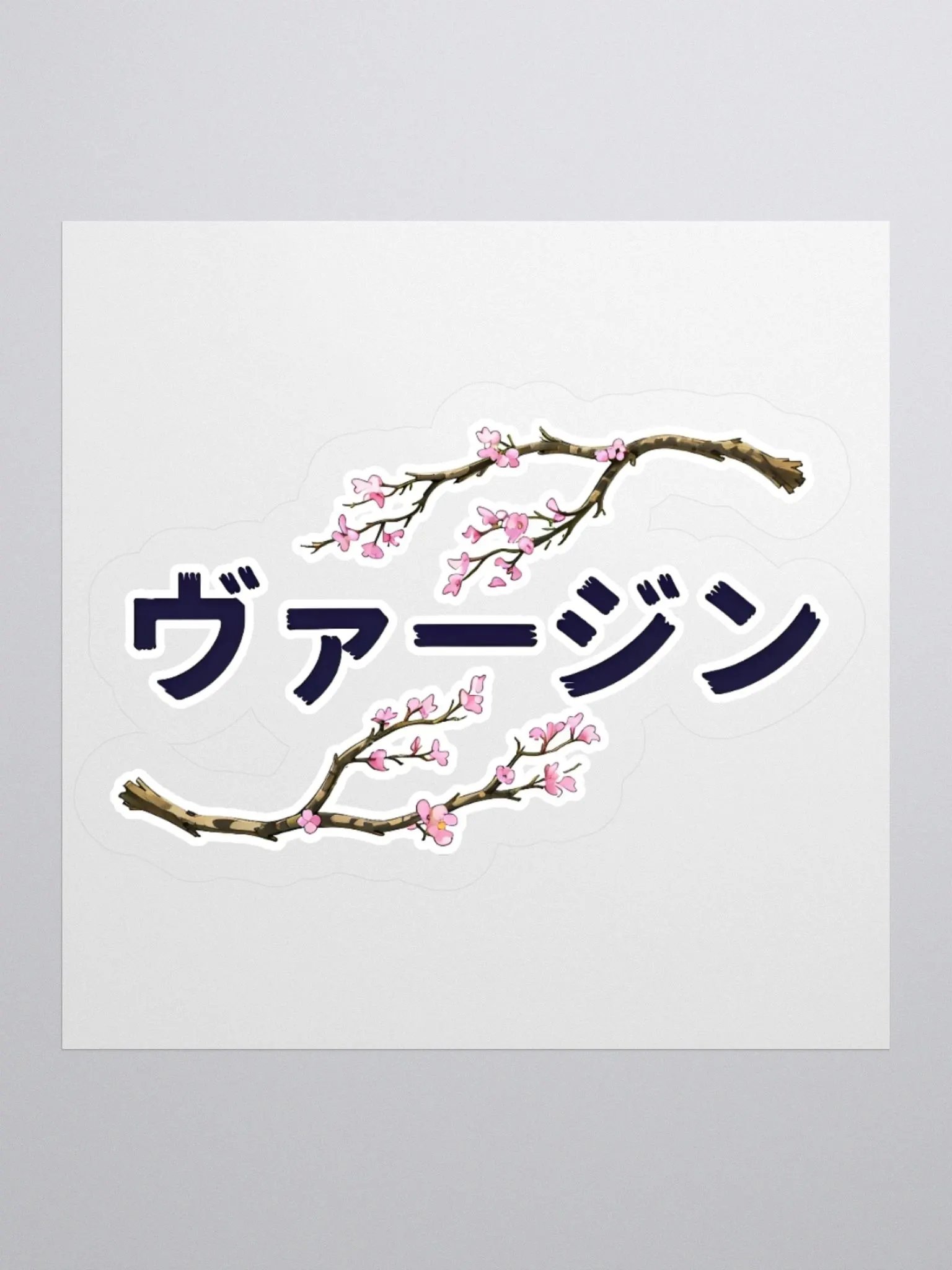 Virgin Sakura Katakana Kiss Cut Stickers product image (2)