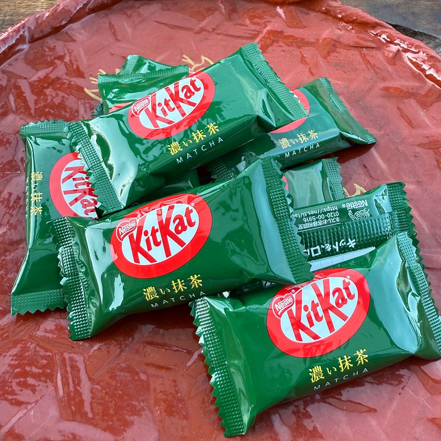 🎎 Nestlé KitKat Japan Koicha Matcha (濃い抹茶) – 10 Mini Bars – Uji Green Tea Flavor product image (5)
