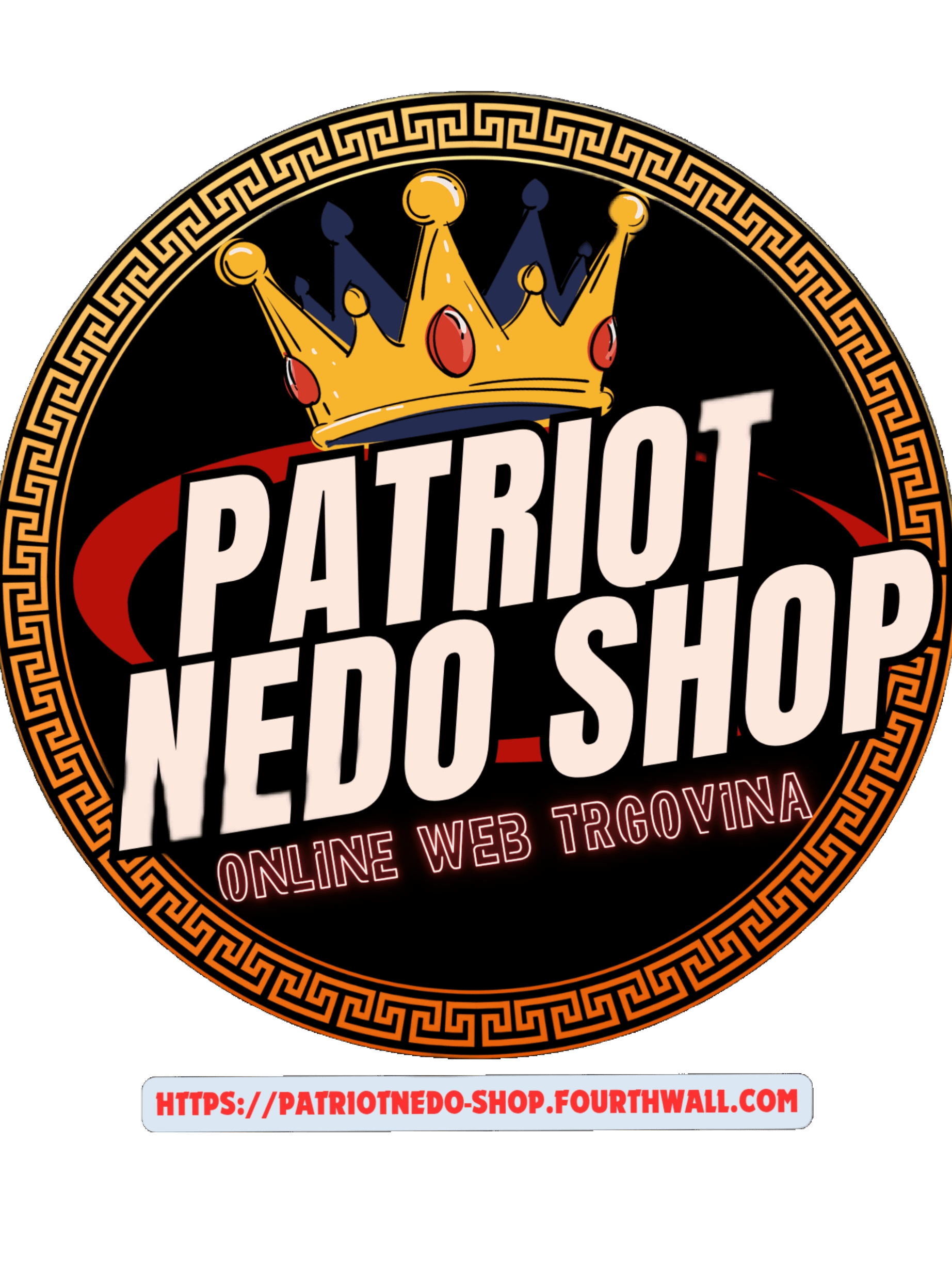 Royal Crowned PNB Gromovi 2.Gardijska Brigada T-Shirt product image (17)