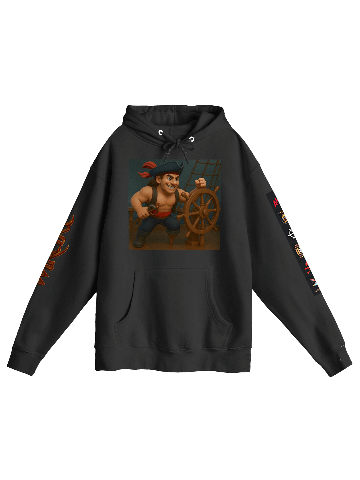 WIRUKE Hoodie Concept product image (1)