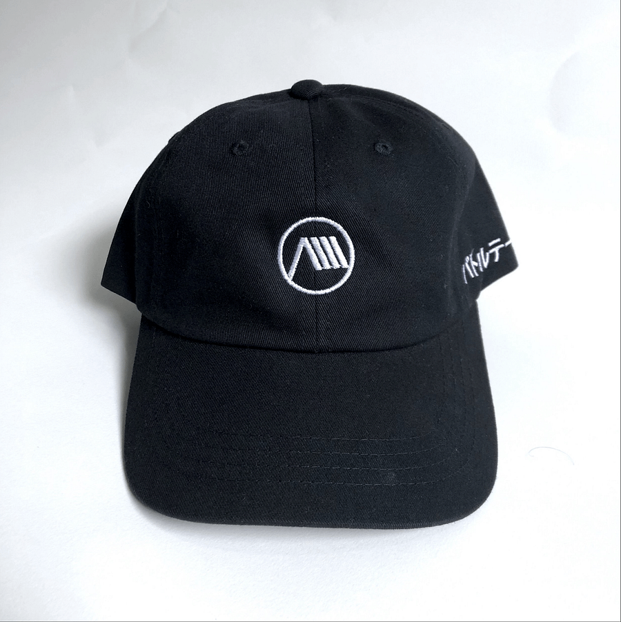 Battle Tapes Embroidered Dad Hat product image (2)