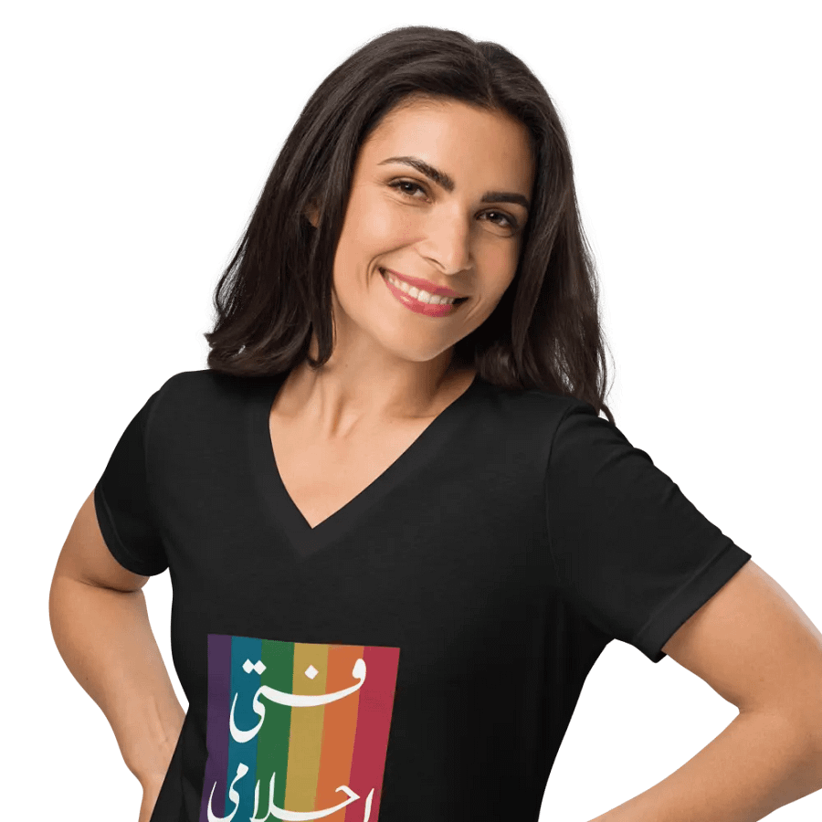 فتى احلامي هو فتى product image (10)