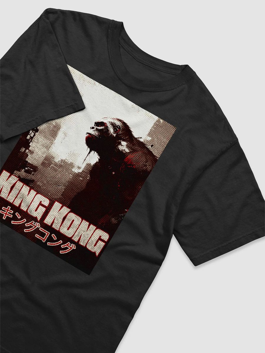 Vintage K-Kong T-Shirt product image (3)