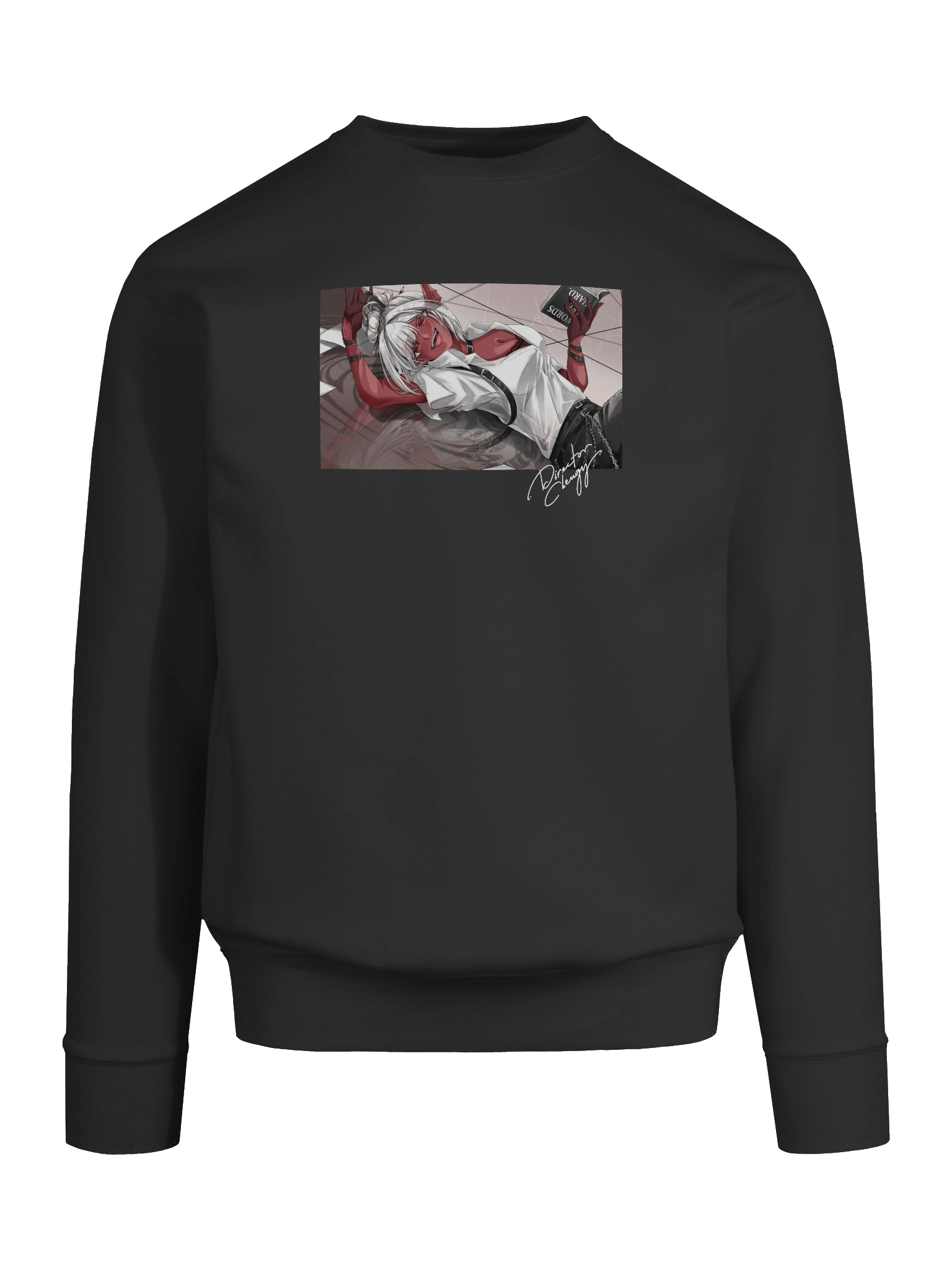 Words Are Hard Sweatshirt product image (9)