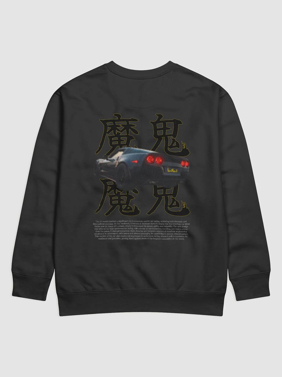 Chinese Script, Black Car, Racing History Crewneck product image (2)