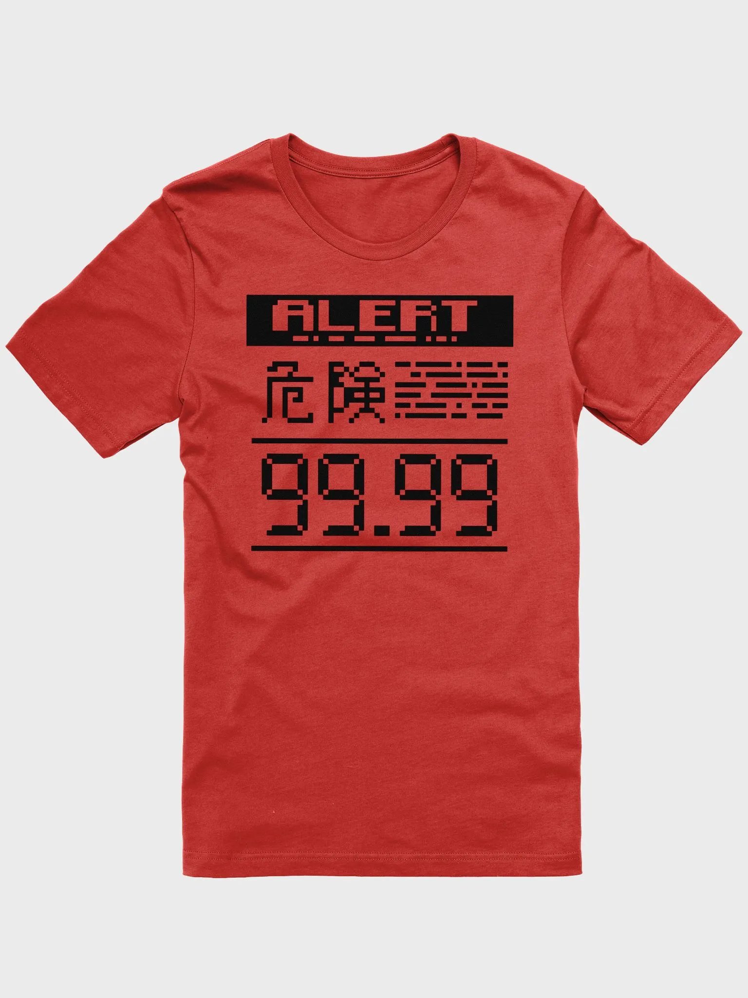 ALERT PHASE product image (1)