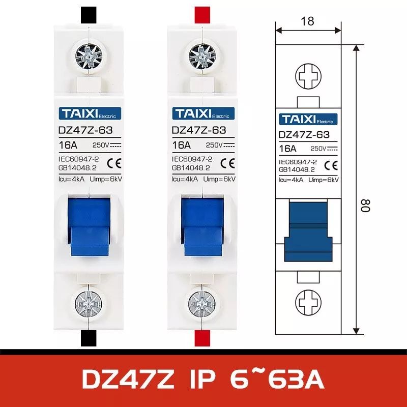 Circuts BREAKER product image (2)