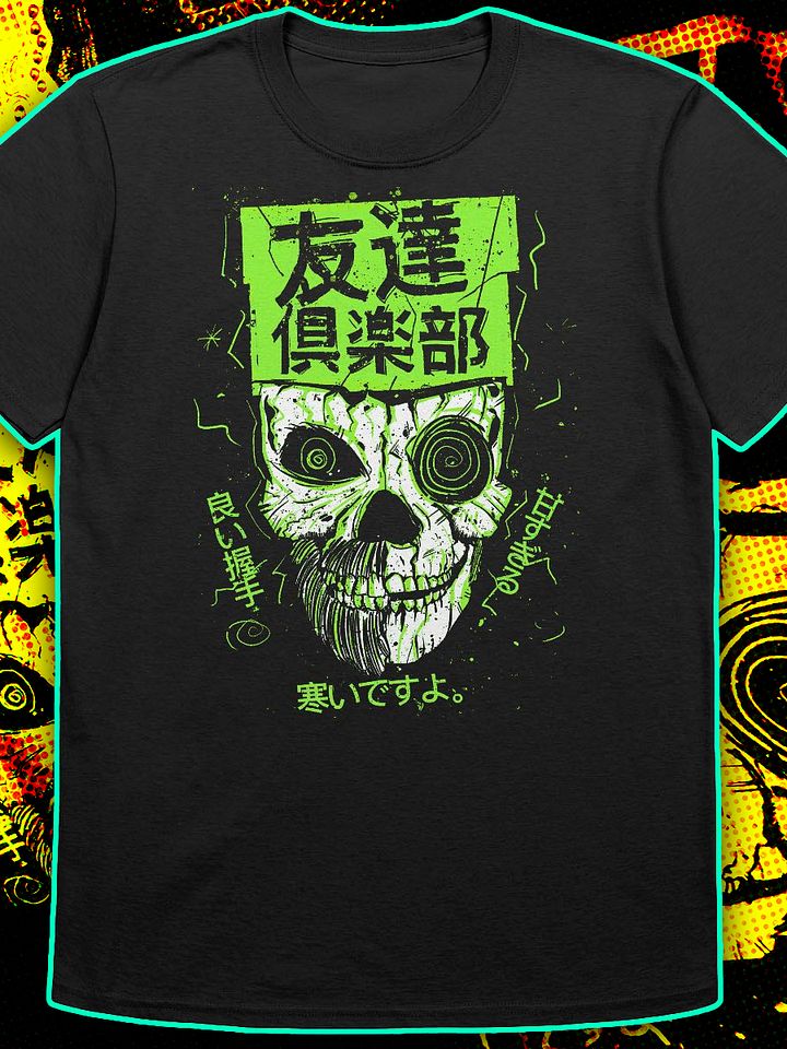 Friendo Club Mod Central Green product image (1)