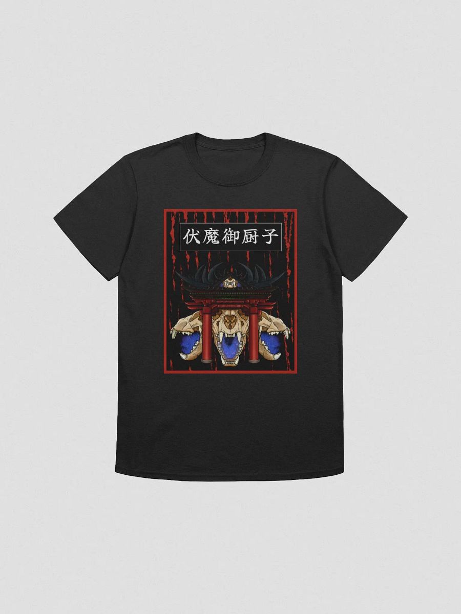 Malevolent Shrine Community | Unisex Softstyle T-Shirt product image (1)