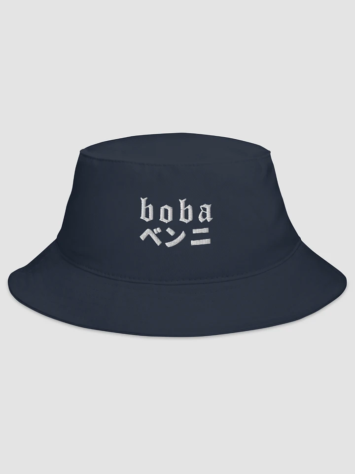 Boba Benni Black Bucket Hat product image (1)