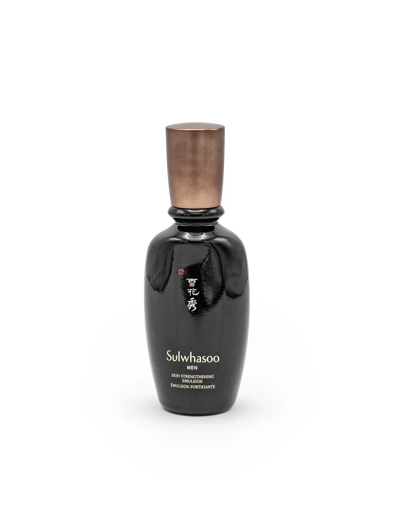 雪花秀男士本潤基礎套裝六件套 product image (2)