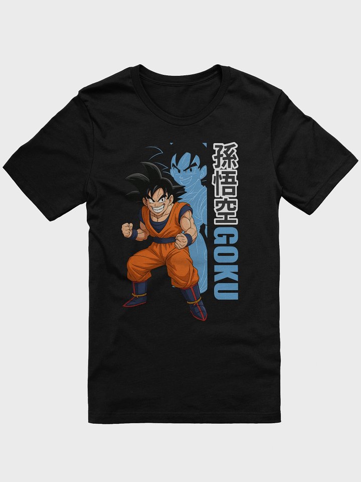 Super Saiyan Goku Adventure T-Shirt product image (3)