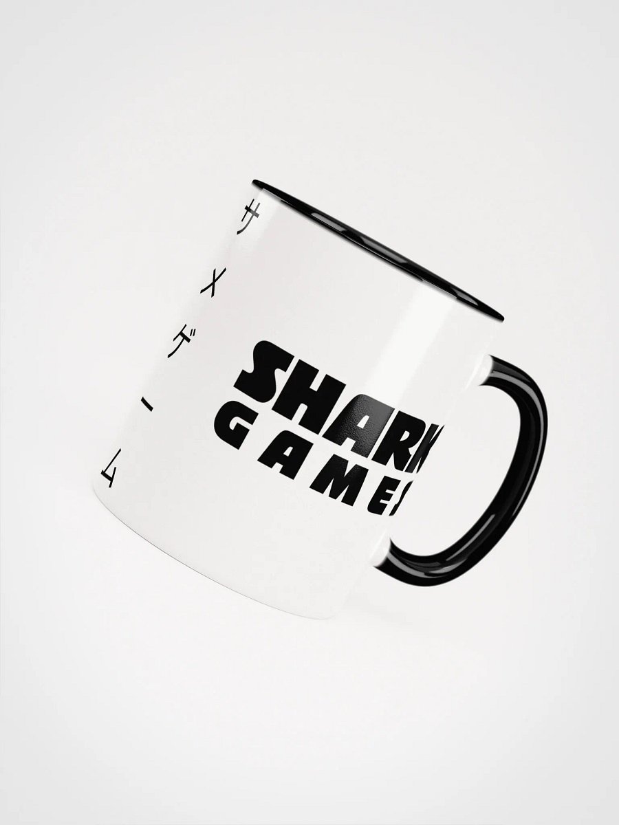 Logo Mug - Deluxe product image (4)