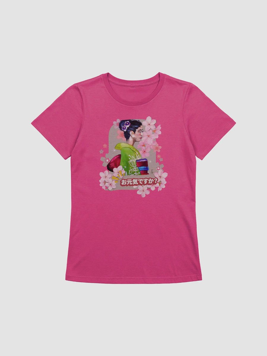 HOW ARE YOU? product image (27)