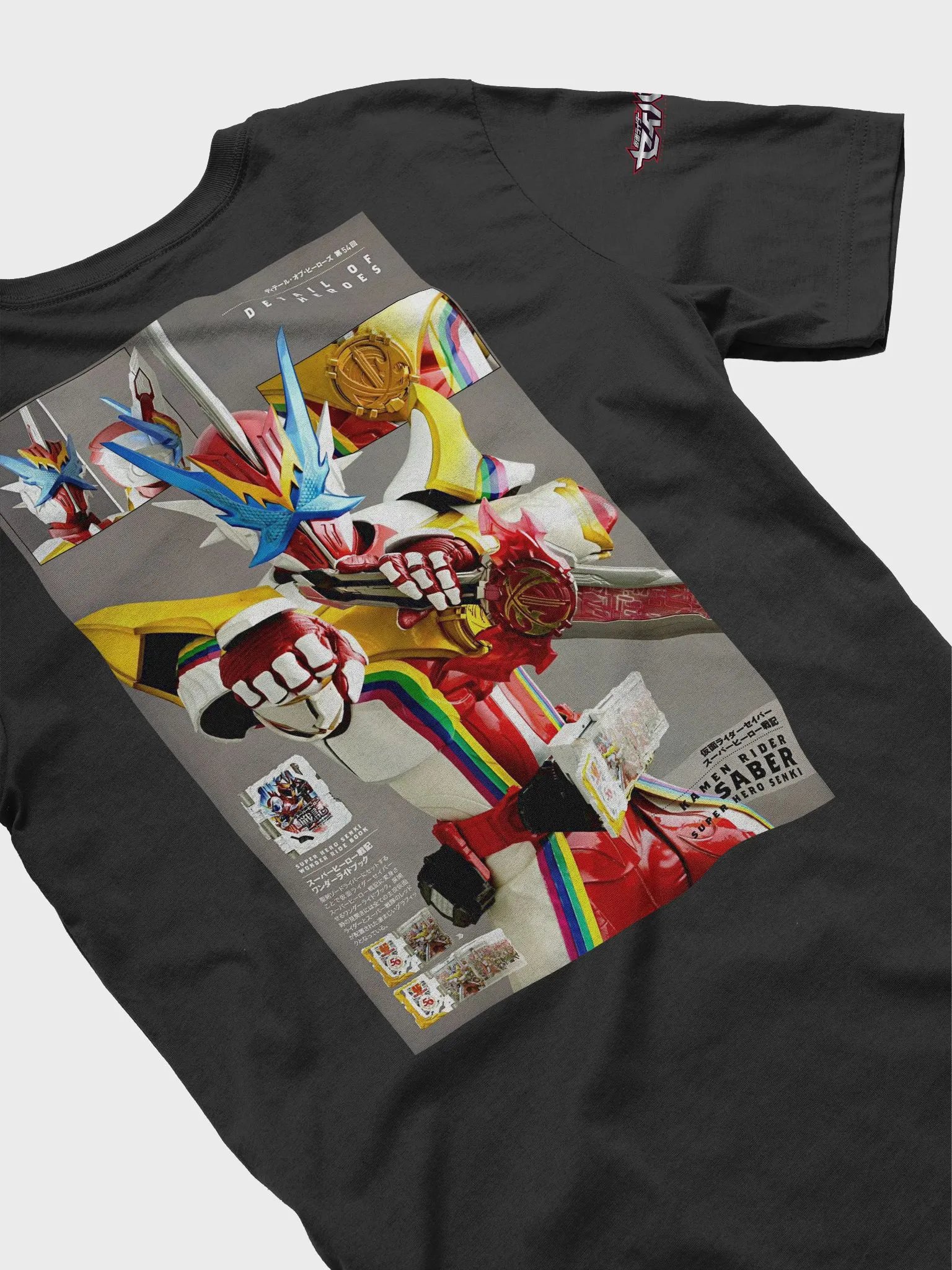 Super Hero Senkai Shirt product image (56)