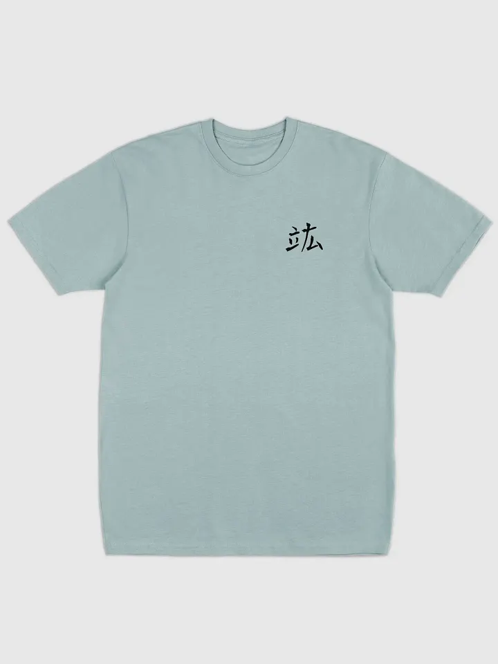 CHERRY BLOSSOM - HEAVYWEIGHT SHIRT product image (1)