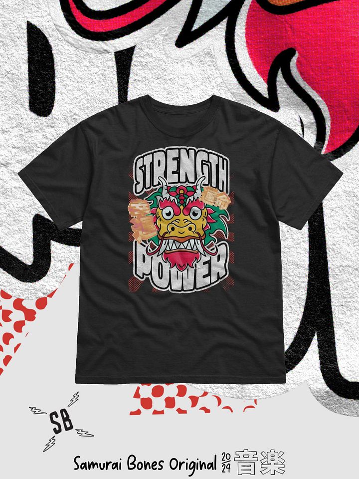 Strength & Power Tee product image (1)