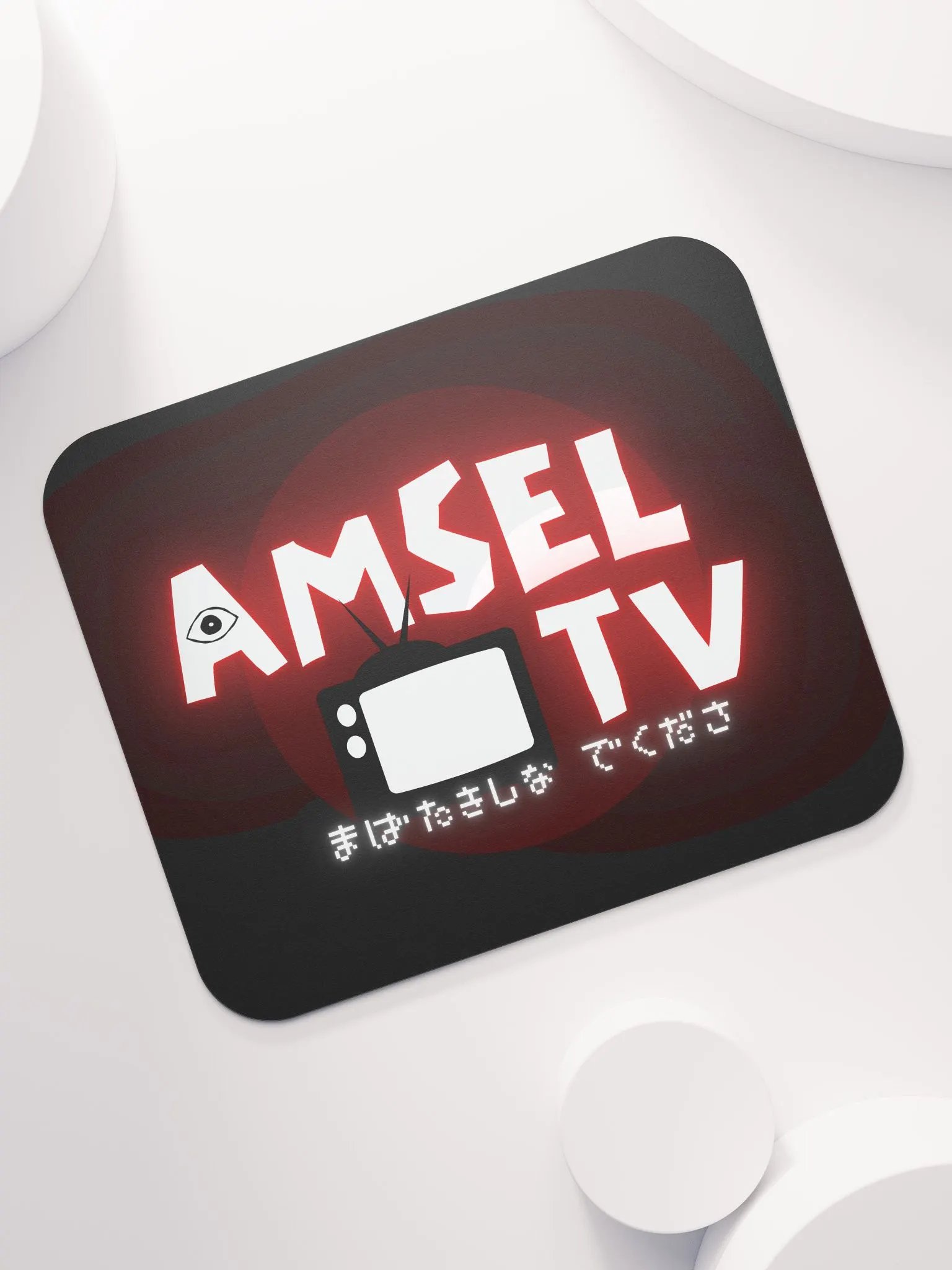 AmselTV Logo Mouse Pad product image (7)