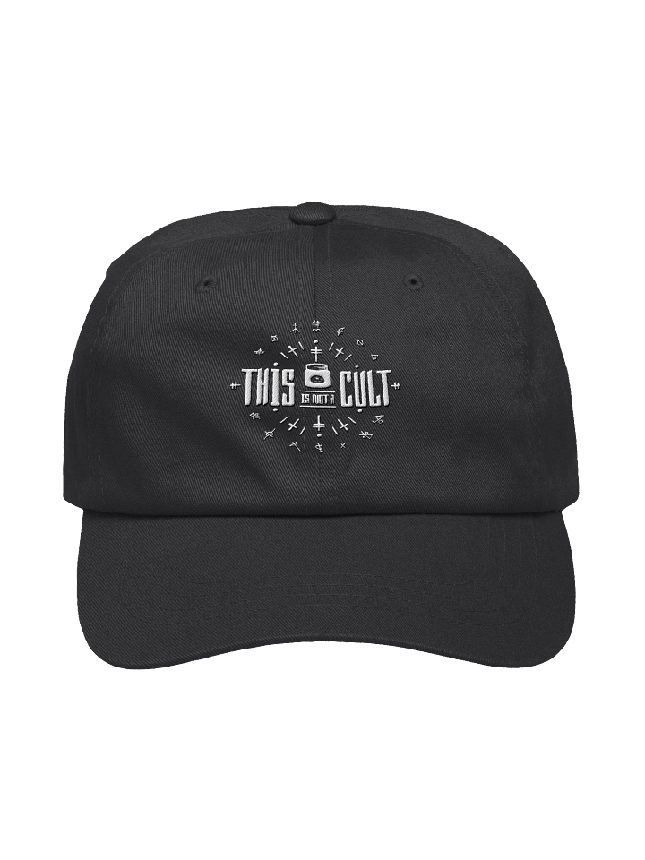 This Is Not a Cult - Yupoong Classic Dad Hat product image (2)